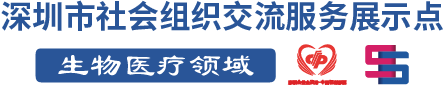 展示logo牌子.png